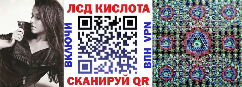 Наркотические марки 1500мкг Кудрово